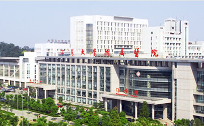 江苏大学附属医院