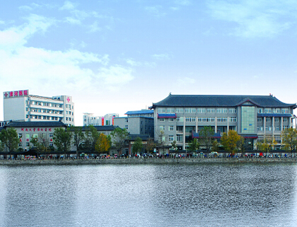 河南大学淮河医院