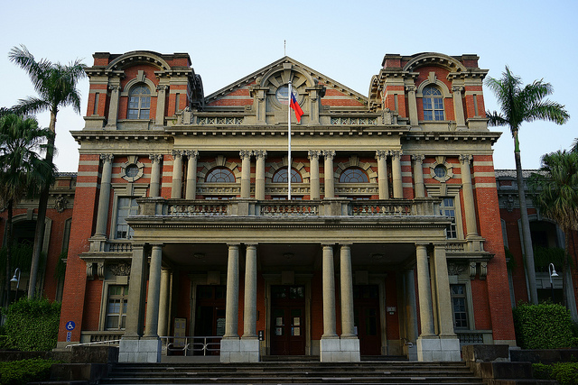 台湾大学医学院附设医院